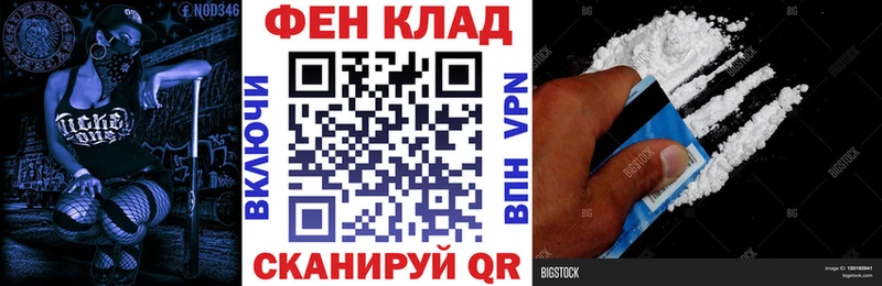 Amphetamine 97%  Ефремов 