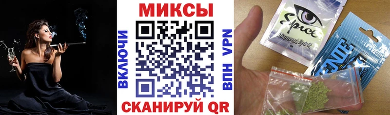 закладки  Ефремов  Бутират жидкий экстази 