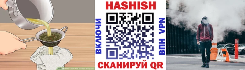 Canna-Cookies конопля  гидра tor  Ефремов  как найти  