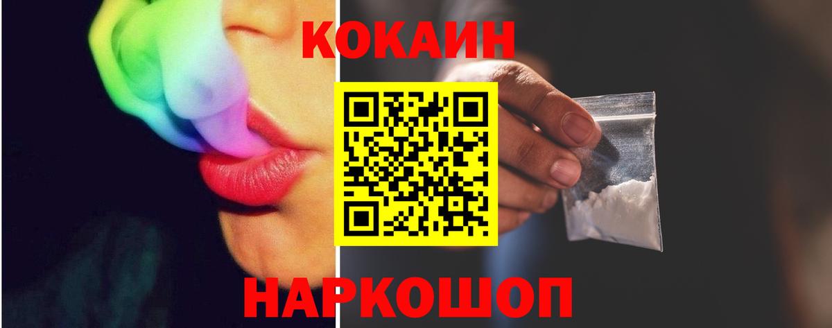 Меф Ефремов