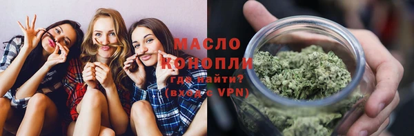 дмт Кулебаки