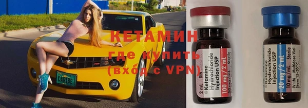 соль курить ск Алексин
