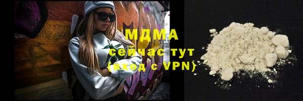 a pvp Краснотурьинск