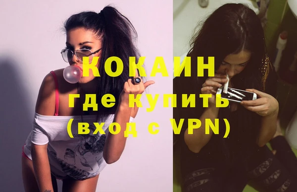 a pvp Краснотурьинск
