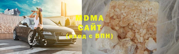 a pvp Краснотурьинск