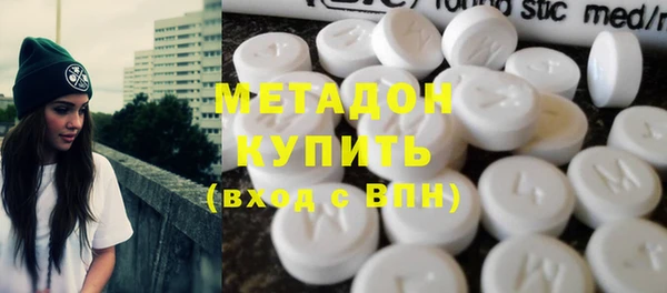дмт Кулебаки