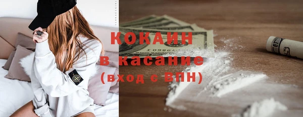 a pvp Краснотурьинск