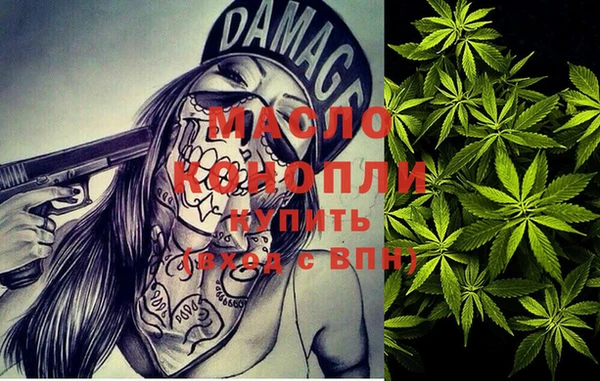 синтетический гашиш Кукмор