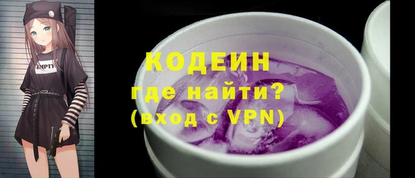синтетический гашиш Кукмор