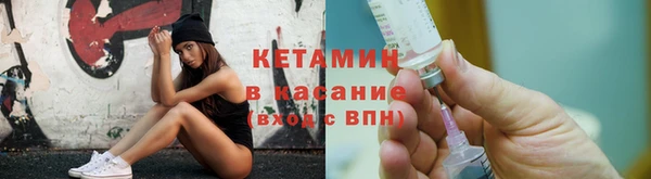 синтетический гашиш Кукмор