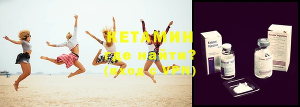 стафф Киров