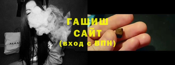 a pvp Краснотурьинск