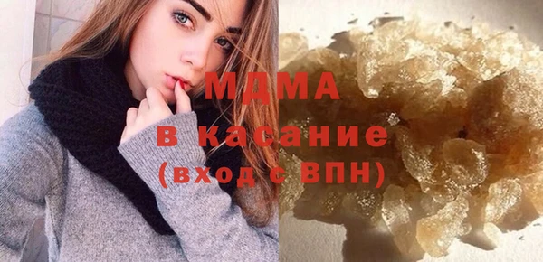 прущая мука Верхний Тагил