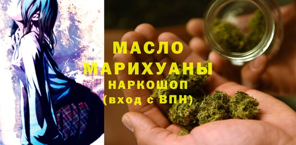 a pvp Краснотурьинск