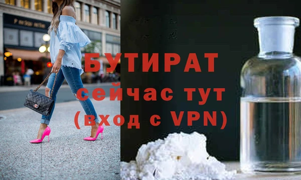 дмт Кулебаки