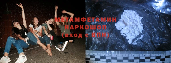a pvp Краснотурьинск