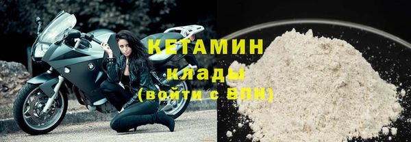 синтетический гашиш Кукмор