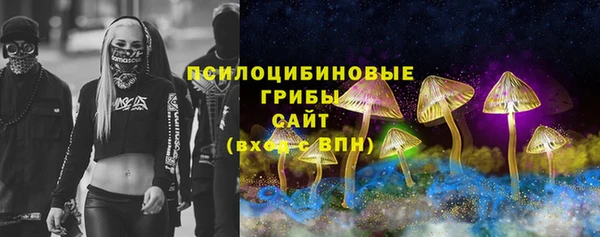 синтетический гашиш Кукмор