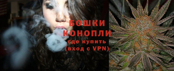 каннабис Пенза
