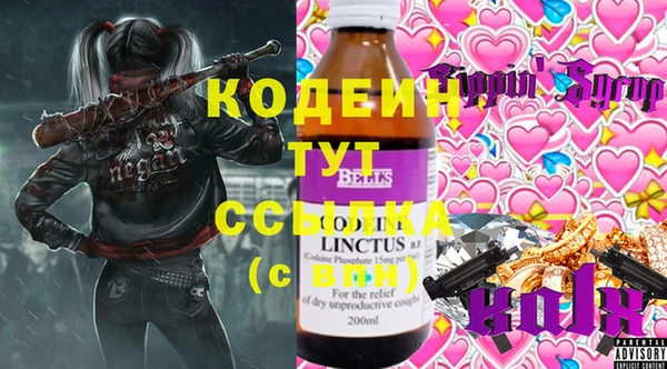 a pvp Краснотурьинск