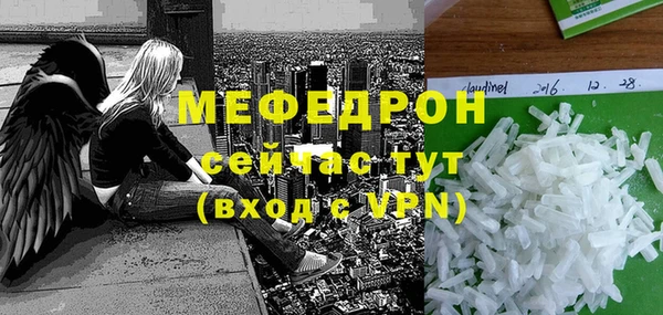 дмт Кулебаки