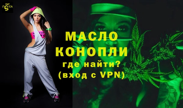 кокаин перу Красноперекопск