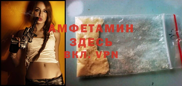 mix Куйбышев
