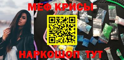 PSILOCYBIN Бузулук