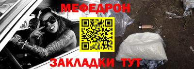 PSILOCYBIN Бузулук