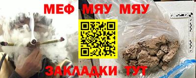 PSILOCYBIN Бузулук