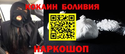 гидропоника Будённовск