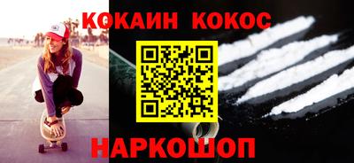 PSILOCYBIN Бузулук