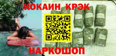 круглые Бузулук