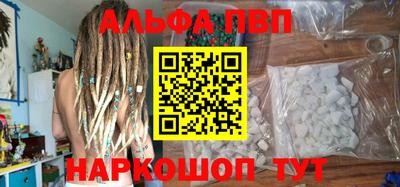 PSILOCYBIN Бузулук
