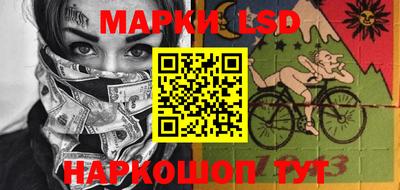 соль курить ск Бугуруслан