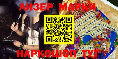 гидропоника Будённовск