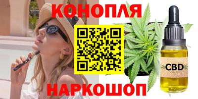 PSILOCYBIN Бузулук
