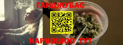 ALPHA PVP Будённовск
