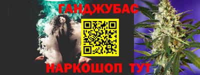 ALPHA-PVP Бугуруслан