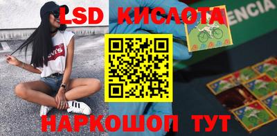 круглые Бузулук