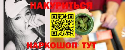 ALPHA-PVP Бугуруслан