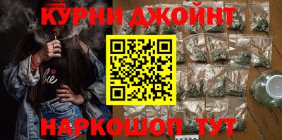 ALPHA-PVP Бугуруслан