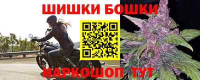 ALPHA PVP Будённовск