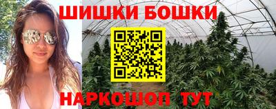 круглые Бузулук