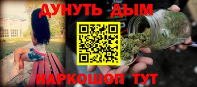 PSILOCYBIN Бузулук
