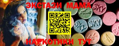 PSILOCYBIN Бузулук