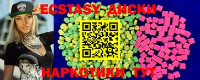 круглые Азнакаево