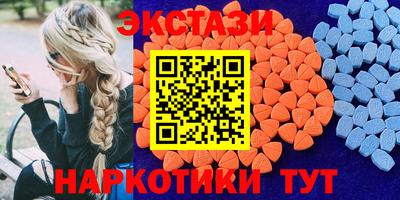 ALPHA PVP Будённовск