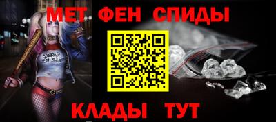 круглые Бузулук