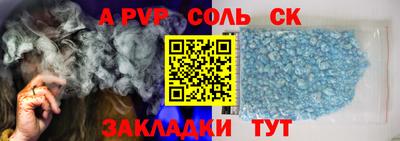 PSILOCYBIN Бузулук